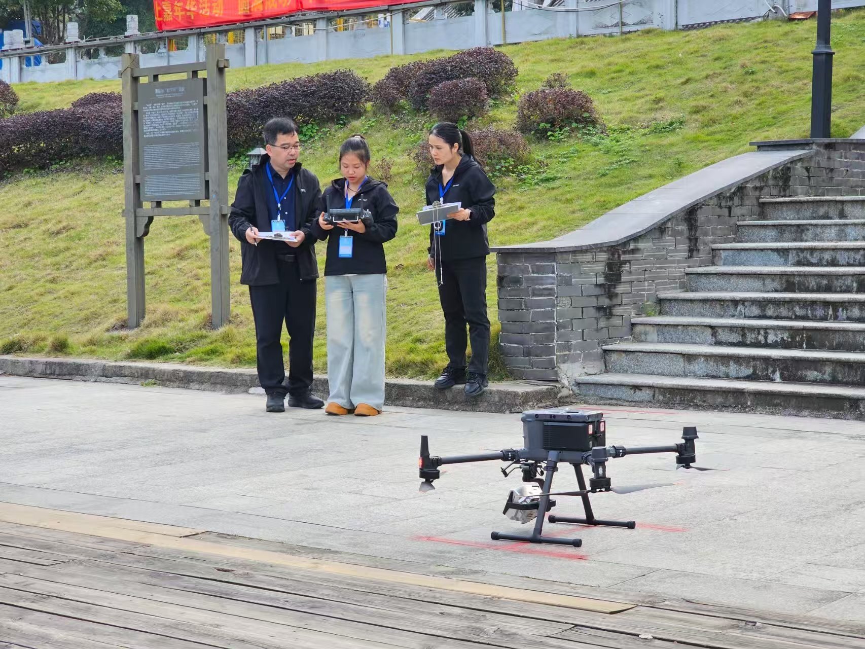 1图2.外业操作考试(无人机).jpeg
