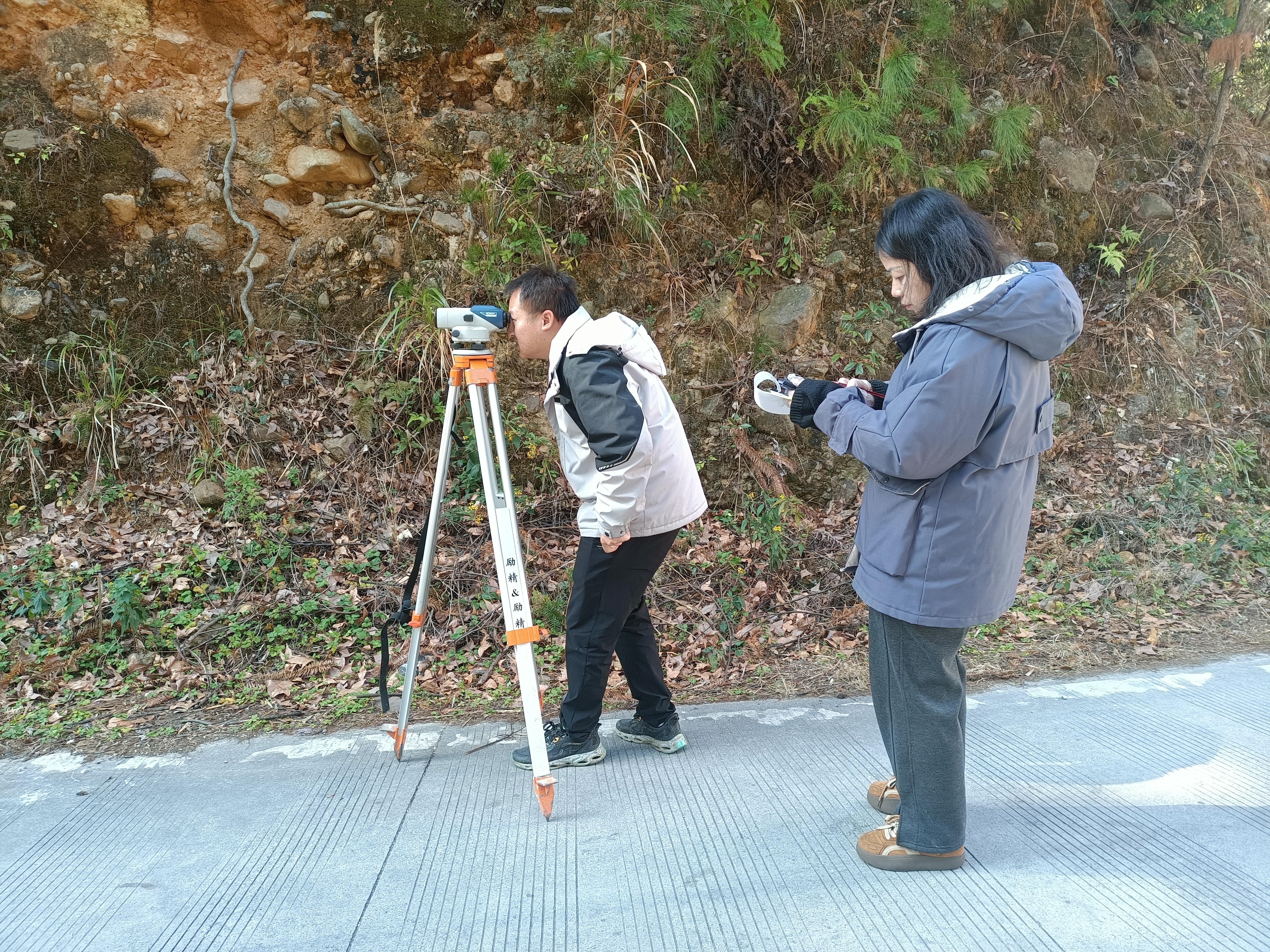 3水准点校测.jpg